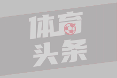 女子腹胀就诊时突然破水产下男婴